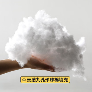 掌上明珠家居悬浮皮床奢感头层摔纹牛皮软床感应夜灯设计透气排骨架真皮大床 床-奶油白 1.8米款