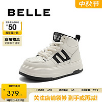 BeLLE 百丽 经典百搭高帮鞋女24春新舒适百搭板鞋B1713AM4 米色-绒里 38