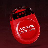 ADATA 威刚 正版UD310 32G 64G迷你小巧优盘车载音乐红黑两色时尚U盘