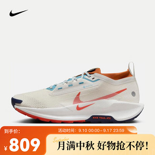 NIKE 耐克 Pegasus Trail 5 GORE-TEX 耐克飞马 男子防水越野跑步鞋 FQ0908-003 42