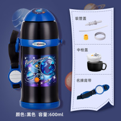 ZOJIRUSHI 象印 SC-ZT60 儿童保温杯 600ml 黑色