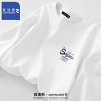 JEANSWEST Z+重磅长袖t恤男秋季2024纯棉体恤男装休闲宽松大码内搭打底衫 黑色有趣字母#白 M