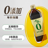 88VIP：千禾 零添加 3年窖醋 1L