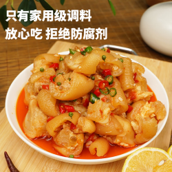 廖记棒棒鸡 酸辣猪蹄500g*2罐卤味熟食去大骨卤猪蹄开袋即食下酒菜休闲零食