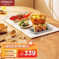 URINGO 七彩叮当 保温板暖菜板 3板