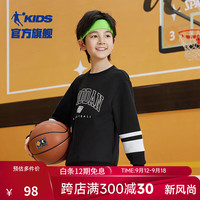 乔丹QIAODAN童装男童卫衣2024秋季中大童运动上衣儿童长袖套头衫 黑色 160cm