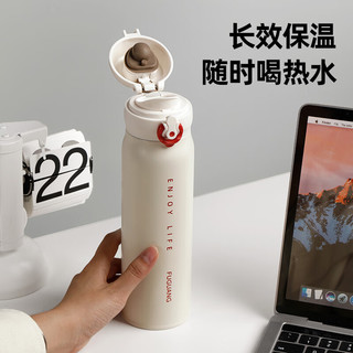 富光 FGZ200480600 欧瑞 保温杯 600ml