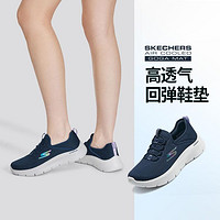 SKECHERS 斯凯奇 女鞋运动鞋女休闲健步鞋女子纯色鞋女秋季