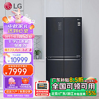 LG 乐金 F528MC16 风冷十字对开门冰箱 530L 黑色