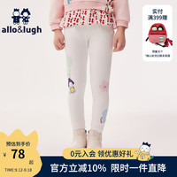 allo&lugh【花园农场】阿路和如2024秋季童装女童针织弹性打底裤 乳白色 140cm