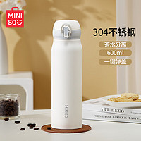 MINISO 名创优品 304不锈钢 600ml保温杯*2件、需凑单