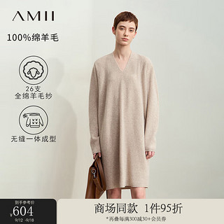 AMII2024秋通勤V领无缝一体成型全羊毛连衣裙女宽松针织裙子 花驼 155/80A/S