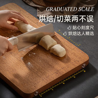 双枪 SUNCHA乌檀木菜板家用防霉抗菌实木切菜板厨房砧板大号木质案板 【抗菌乌檀木】50*33*2.5【砍剁】