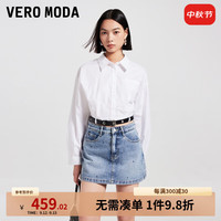 VEROMODA衬衫女2024秋季时尚腰带设计感短款显瘦简约百搭上衣 漂白色 160/80A/S