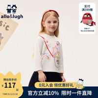 allo&lugh【音乐俱乐部】阿路和如24秋季趣味印花针织T恤柔软亲肤男女同款 白色  110cm