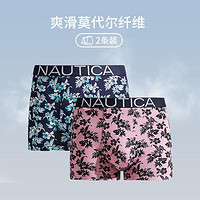 NAUTICA 诺帝卡 Underwear2条装男士内裤莫代尔透气平角裤中腰四角裤