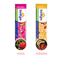 SunRype 桑莱普 加拿大进口天然水果条果泥儿童宝宝零食辅食3条