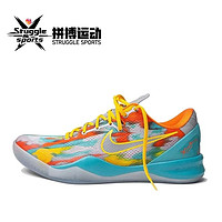 百亿补贴：NIKE 耐克 篮球鞋男子科比8代KOBE 8运动鞋春夏FQ3548-001绿红黄40