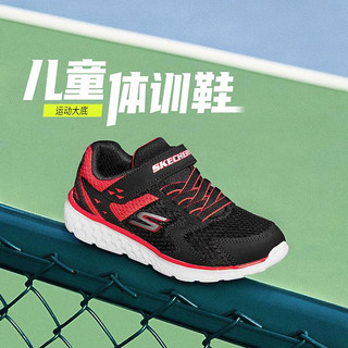 SKECHERS 斯凯奇 GO RUN 400 PROXO 男童休闲运动鞋