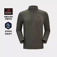 KAILAS 凯乐石 男款半开胸抓绒衣轻量保暖户外运动徒步套头外套Polartec