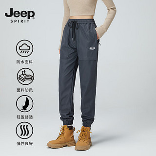 Jeep 吉普 户外冲锋工装裤女 石墨灰(春秋常规三防款)