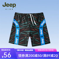 Jeep吉普童装儿童泳裤2024夏季男童透气防晒中大童平角泳裤 1015黑色 140cm 【身高135-145】