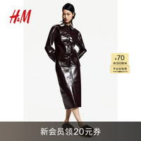 H&M女装半身裙2024秋季高腰修身涂层铅笔半身中长裙1254787 酒红色 155/64