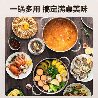 苏泊尔蒸锅家用304不锈钢双层蒸煮汤锅炖锅电磁炉燃气灶 24cm 24cm【双层蒸煮多用锅】+蒸布*2