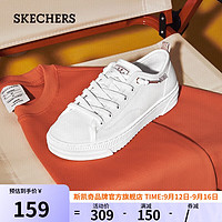 斯凯奇（SKECHERS）低帮帆布鞋纯色软底减压舒适女款小白鞋114640 乳白色556 36.5 