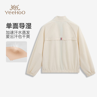 英氏（YEEHOO）男童外套儿童衣服秋季时尚户外帅气立领上衣中大童装洋气秋装新款