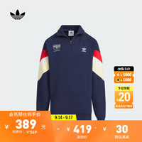 adidas半拉链运动卫衣男大童儿童秋季新款阿迪达斯官方三叶草