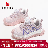ABC KIDS童鞋2024秋季新款防滑耐磨网孔透气旋钮扣儿童运动休闲鞋   内长约22.6cm