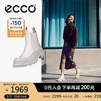 爱步（ECCO）靴子女 2024年秋季女士经典百搭牛皮切尔西靴 革新214793 砂砾灰/灰白色21479361068 38