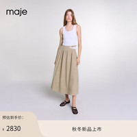 Maje2024秋季女装旷野美拉德休闲铆钉装饰半身裙MFPJU01279 米黄色 T34