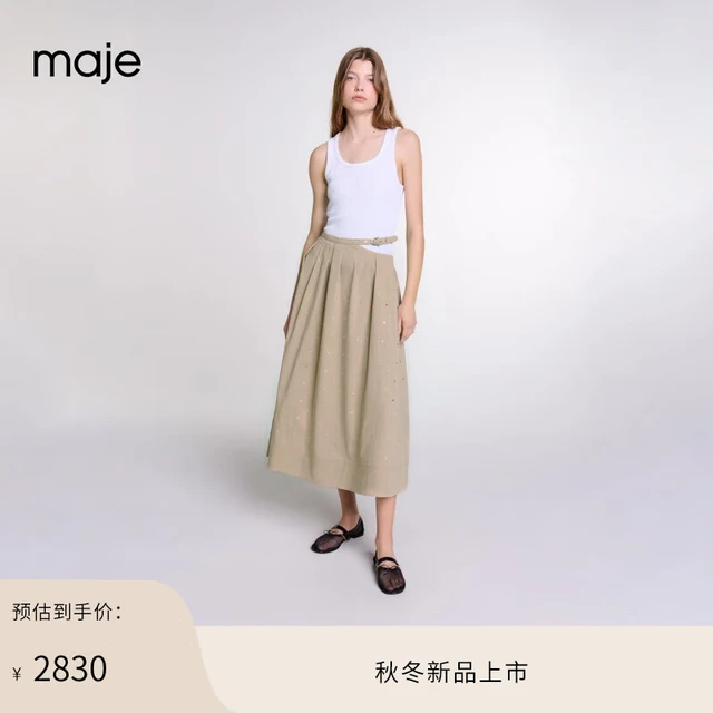 Maje2024秋季新款女装旷野美拉德休闲铆钉装饰半身裙MFPJU01279