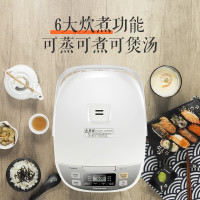 黑卡会员：Panasonic 松下 DC156-N  多功能电饭锅 4.2L