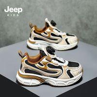 JEEP吉普儿童运动鞋儿童名牌男女童跑步鞋子春秋减震