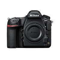 百亿补贴：Nikon 尼康 D850 专业级全画幅数码单反相机