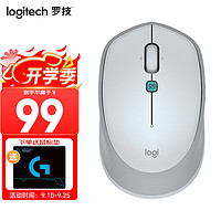 移动端、京东百亿补贴：logitech 罗技 M380 无线鼠标 智能语音办公百度AI智能语音输入打字翻译 无线优联2.4G M380 珍珠白