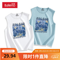 班尼路纯棉背心男ins简约风运动训练百搭宽松大码男士休闲无袖潮流坎肩 【一件装】-白#PB山夜蓝 5XL【吸湿透气 穿着清爽】