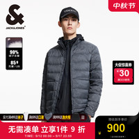 杰克·琼斯（JACK&JONES）冬潮时尚直筒版型立领领口松紧底摆轻盈保暖羽绒服男装224423026