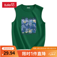 班尼路纯棉背心男ins简约风运动训练百搭宽松大码男士休闲无袖潮流坎肩 【纯棉】-墨绿#PB山夜蓝 4XL【真纯棉 100%的棉】