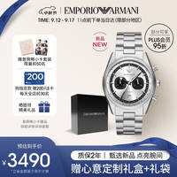 安普里奥·阿玛尼(Emporio Armani)手表男士曾舜晞同款熊猫眼表盘石英表节AR11636