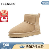 天美意女鞋经典复古加绒雪地靴保暖休闲百搭女靴2024冬KXD08DD4 浅杏 40