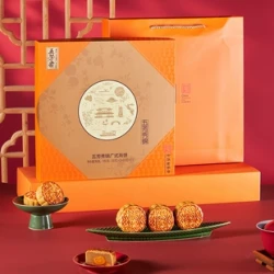 WU FANG ZHAI 五芳斋 月饼礼盒 8饼8味 410g