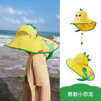 kocotree儿童防晒帽夏宝宝遮阳帽男童女童渔夫太阳帽子防紫外线大帽檐 IP卡通小恐龙(立体版) S码:48-50CM,6个月-2岁