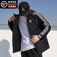 adidas 阿迪达斯 官方旗舰2023冬季新款男士短款羽绒服运动保暖棉衣外套男