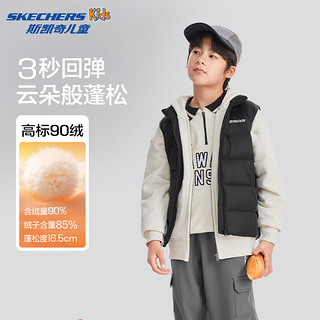 SKECHERS 斯凯奇 儿童三防羽绒马甲