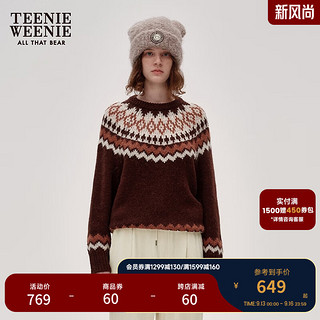 Teenie Weenie小熊2024年秋季羊驼毛费尔岛毛衣软糯慵懒风时尚 棕色 155/XS