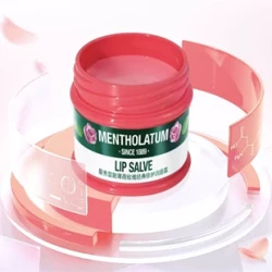 Mentholatum 曼秀雷敦 玫瑰唇霜润唇膏